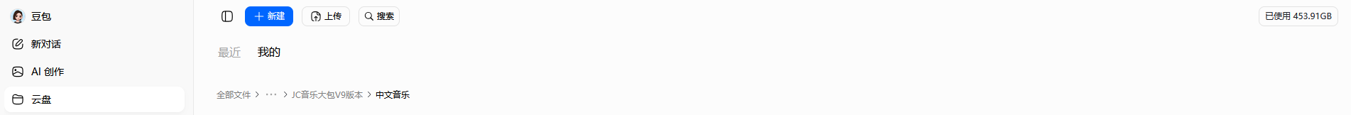 Snipaste_2026-05-23_20-46-49.png