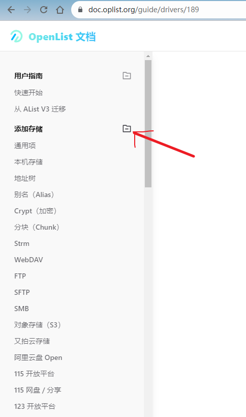 Snipaste_2026-05-23_19-54-33.png