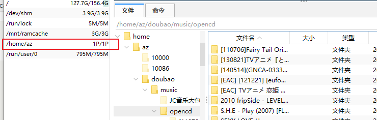 Snipaste_2026-05-23_20-23-31.png
