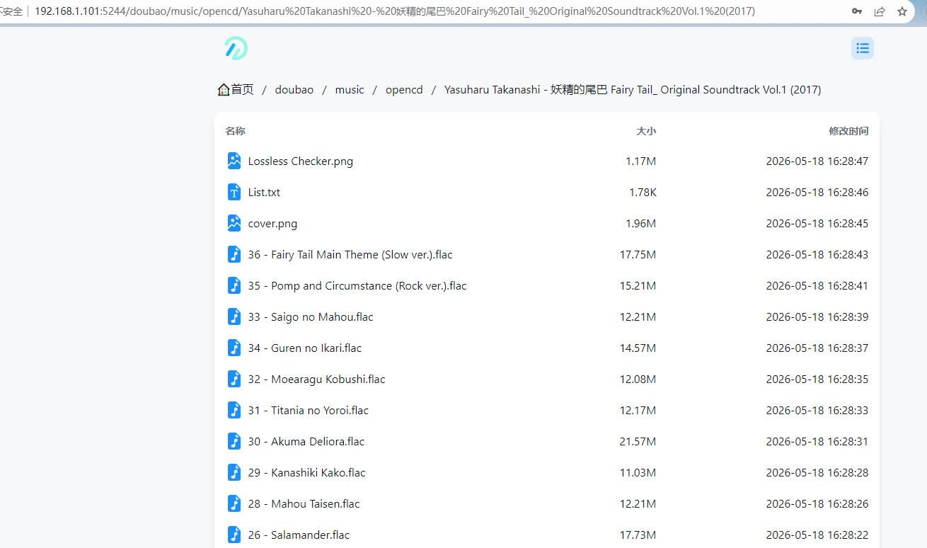 Snipaste_2026-05-23_20-00-18.png